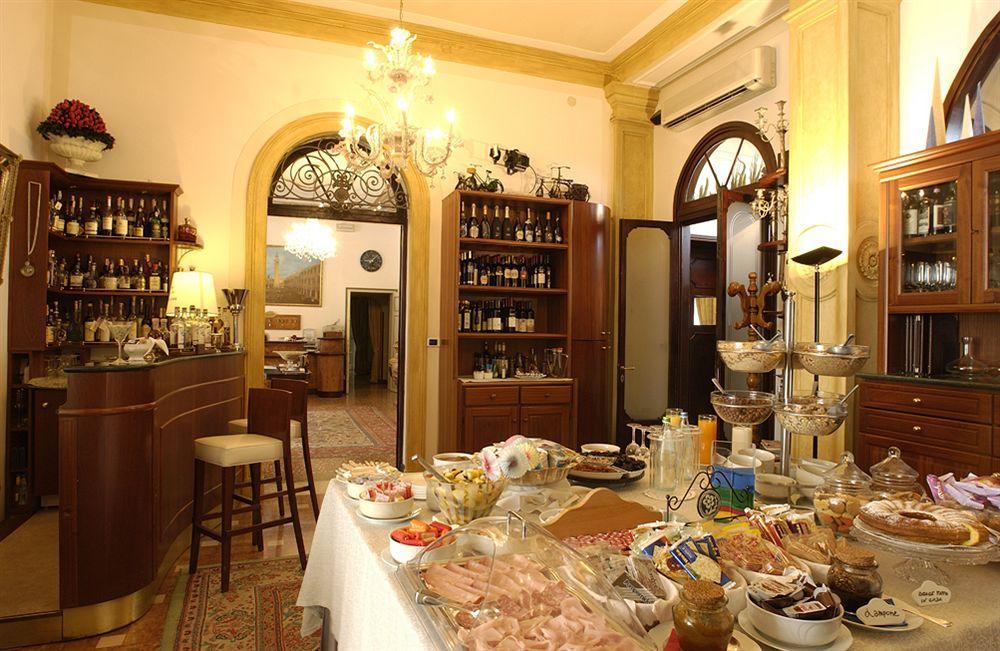 Villa Ducale Hotel & Ristorante Доло Екстериор снимка